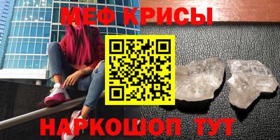 кокс Можга