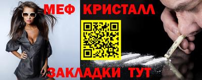круглые Моздок