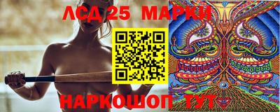 кокс Можга