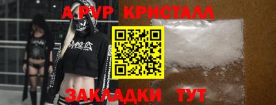 кокс Можга