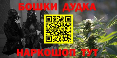 круглые Моздок