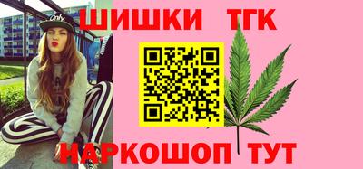кокс Можга