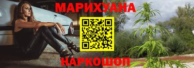 экстази Нарткала