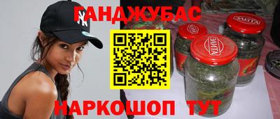 кокс Можга