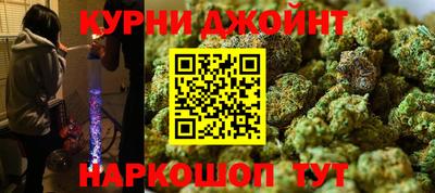 кокс Можга