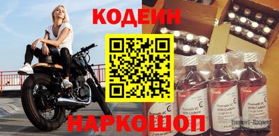 бошки Можайск