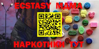 бошки Можайск