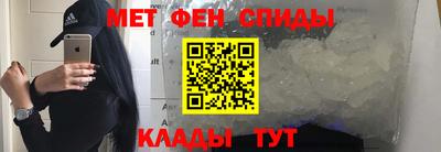 круглые Моздок