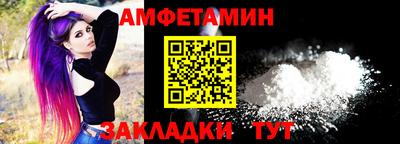 круглые Моздок
