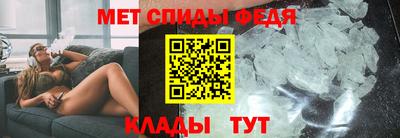 кокс Можга