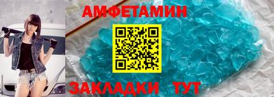 круглые Моздок