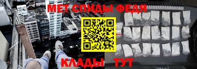 круглые Моздок