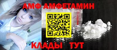 бошки Можайск