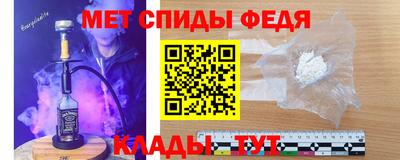 круглые Моздок